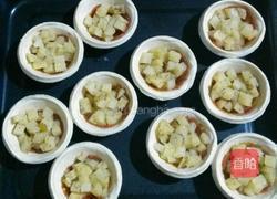 火腿土豆芝士挞的做法图解5