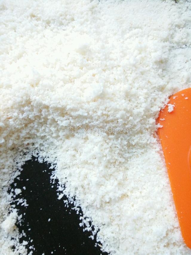 自制椰蓉