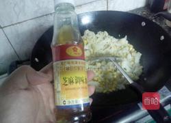 珍珠花菜的做法图解10