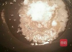 空心琉璃丸子的做法图解11