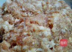 双色水饺的做法图解1