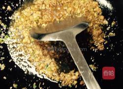 鱼香茄子的做法图解6