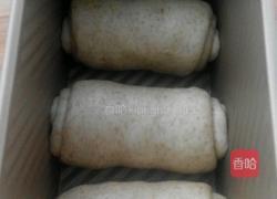 葡萄干全麦土司的做法图解5