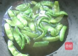 腐竹炒木耳的做法图解5