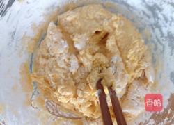 芋圆红豆汤的做法图解3