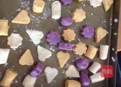 芋圆红豆汤的做法图解6