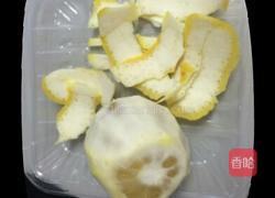 蜂蜜柠檬茶的做法图解1