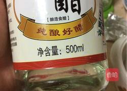 花生排骨瓦罐汤的做法图解6