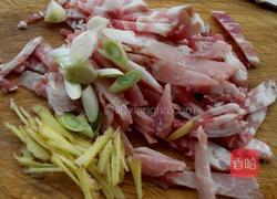 酱炒茄子的做法图解2