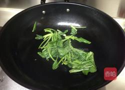 鲜菇蛋花汤的做法图解5