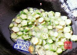 秋葵炒肠的做法图解4