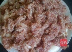 芋头蒸肉的做法图解3