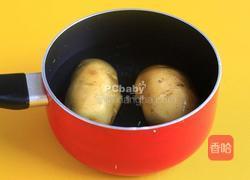 土豆培根饼。的做法图解2