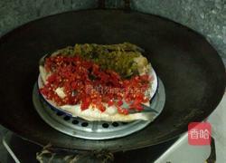 双椒鱼头的做法图解3