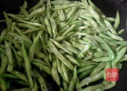 四季豆炒肉的做法图解6