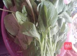 青菜汤的做法图解1