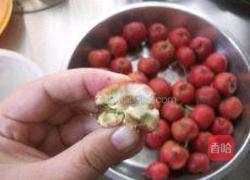 山楂酱的做法图解1