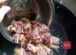 鲜笋老鸭汤的做法图解2