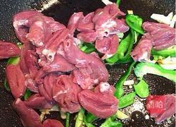 孜然鸡心的做法图解4