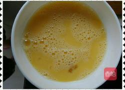 发面韭菜盒子的做法图解1