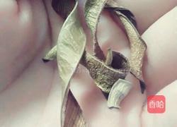 植物养颜瘦身茶之 “碧海微醺”的做法图解1