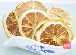 植物养颜瘦身茶之 “碧海微醺”的做法图解5