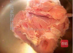 麻辣手撕鸡的做法图解1