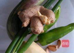 土豆炖茄子的做法图解1