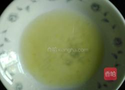 草莓果酱的做法图解6