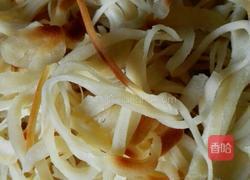 金丝饼的做法图解8