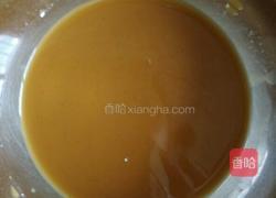 地三鲜的做法图解3