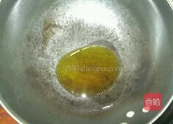 萝卜粥的做法图解8