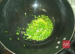 萝卜粥的做法图解9