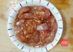 杏鲍菇炒里脊肉/时令蘑菇炒里脊的做法图解2