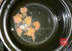 酸梅猫尾鱼的做法图解2