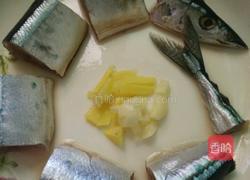 红烧鱼块的做法图解2