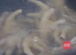 泡椒凤爪的做法图解3