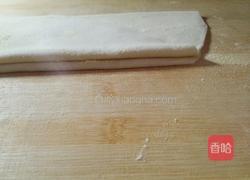 干拌手搟面的做法圖解11