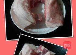 香芋扣肉的做法图解2