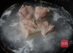 香芋扣肉的做法图解3