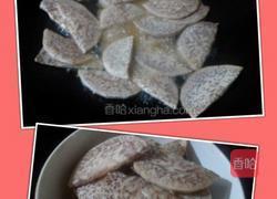 香芋扣肉的做法图解5