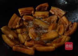 香芋扣肉的做法图解6