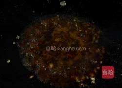 香芋扣肉的做法图解7