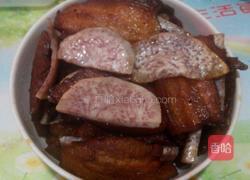 香芋扣肉的做法图解8