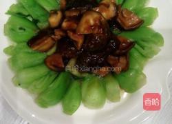 香菇扒油菜的做法图解3