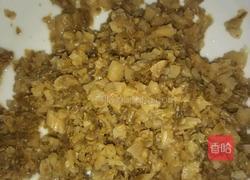 梅菜蒸肉饼的做法图解3