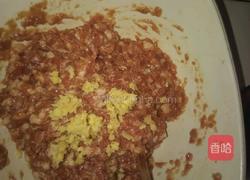 梅菜蒸肉饼的做法图解4