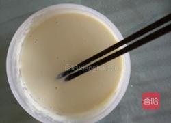 芝士焗水果煎饼的做法图解1