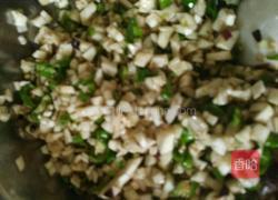水煎包的做法图解2