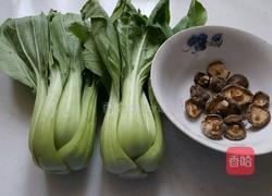 香菇青菜的做法图解1